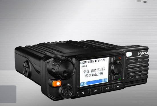 好易通數(shù)字車(chē)載臺(tái)MD-780